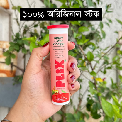 Apple Cider Vinegar Effervescent